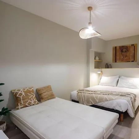 Encantador Loft En El Centro By 公寓 *